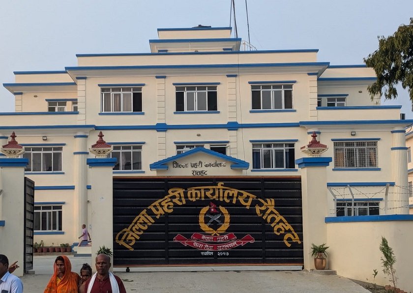 रौतहटमा प्रहरीको ठूलो अपरेसन : एकै दिनमा १० फरार प्रतिवादी पक्राउ