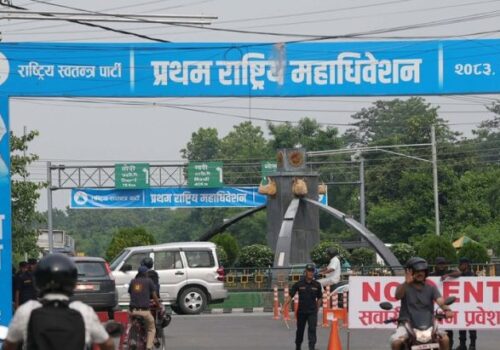चितवनमा रास्वपा महाधिवेशन सुरु, नीति र नेतृत्वबारे निर्णय हुने