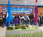 रास्वपा कोशी अधिवेशन : केन्द्रको निर्देशनविपरीत सभापतिमा प्यानल गठन