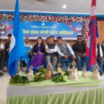 रास्वपा कोशी अधिवेशन : केन्द्रको निर्देशनविपरीत सभापतिमा प्यानल गठन