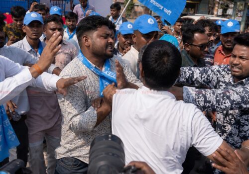 कुटाकुट र गुटबन्दीले रोक्यो रास्वपा मधेसको अधिवेशन, सात जिल्लामा प्रक्रिया ठप्प