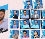 रास्वपाका संस्थापक सदस्य को–को ? प्रथम महाधिवेशनमा देखिने छैनन् चर्चित अनुहार