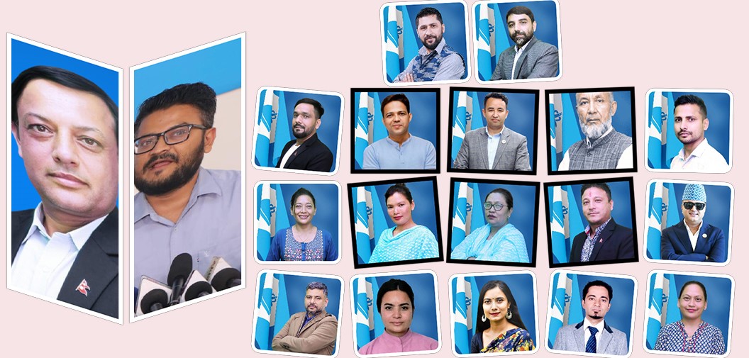 रास्वपाका संस्थापक सदस्य को–को ? प्रथम महाधिवेशनमा देखिने छैनन् चर्चित अनुहार