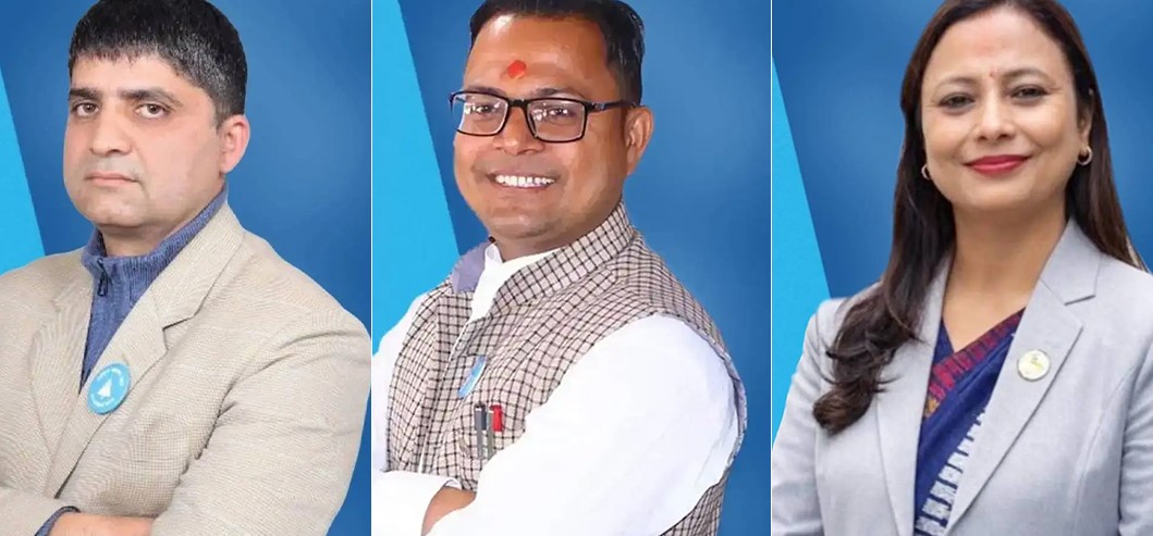 प्रदेश सभापति चुनावमा सांसद उम्मेदवारहरू पराजित, रास्वपामा नयाँ नेतृत्व