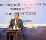 चीनस्थित नेपालीसँग परराष्ट्रमन्त्रीको आग्रह : ‘हामीलाई तपाईंहरूको साथ चाहिएको छ’