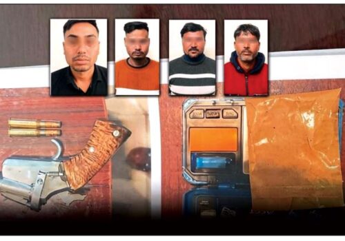 सिरहा डकैती प्रकरण : भारतीय सुटरसहित ११ जना कारागार चलान