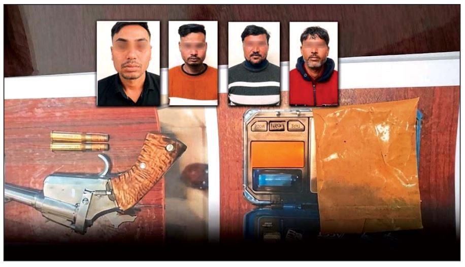 सिरहा डकैती प्रकरण : भारतीय सुटरसहित ११ जना कारागार चलान