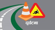 दुर्घटनामा सशस्त्र प्रहरीका सहायक हवलदारको ज्यान गयो, २ जना घाइते