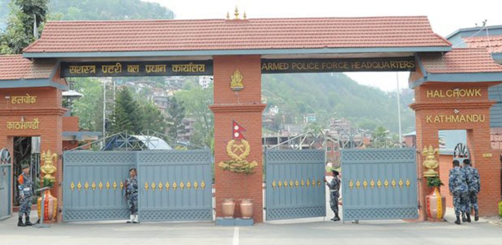 सामाजिक सद्भाव बिगार्ने गतिविधिमा नलाग्न सशस्त्र प्रहरीको अपिल