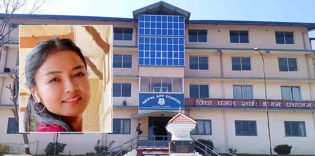 सशस्त्र प्रहरीभित्र आर्थिक हिनामिना, इन्स्पेक्टरसहित दुई जना पक्राउ