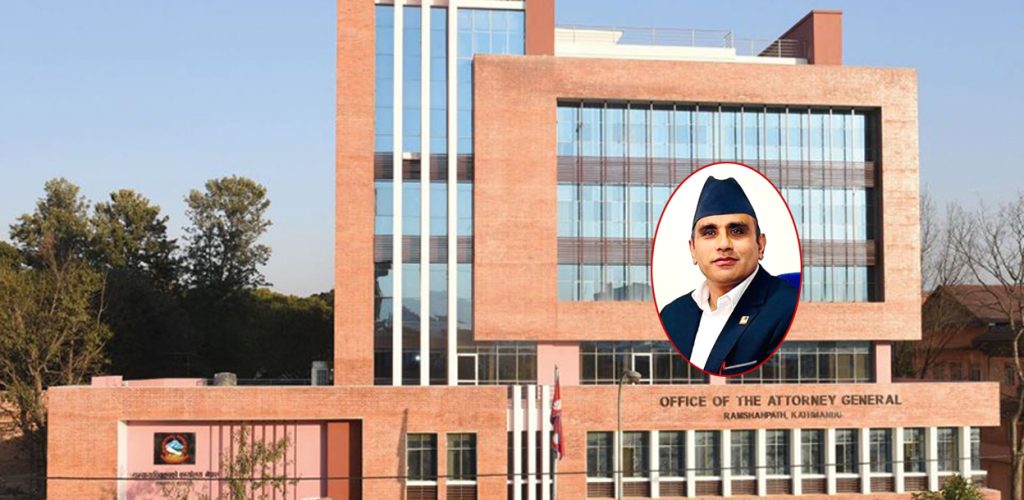 भदौ २४ घटनासम्बन्धी मुद्दाको सुनुवाइ रोक्न महान्यायाधिवक्ताको आग्रह