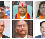 बागमतीमा एमाले सरकारबाट बाहिरिने, ६ मन्त्रीले इमेलमार्फत राजीनामा दिने