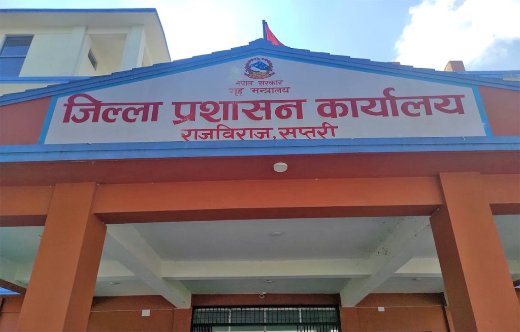 सुरक्षा अवस्था कडा : सप्तरीका दुई नगरमा अनिश्चितकालीन कर्फ्यु