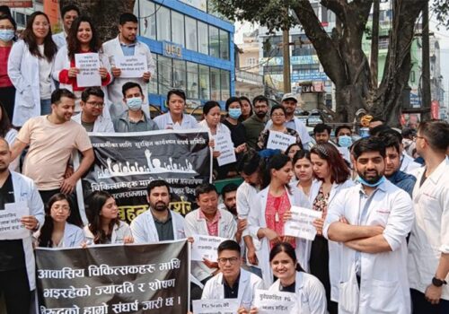 एमबीबीएस सिट विवाद चर्किँदा निजी मेडिकल कलेजले रोक्यो आवासीय चिकित्सकको निर्वाह भत्ता