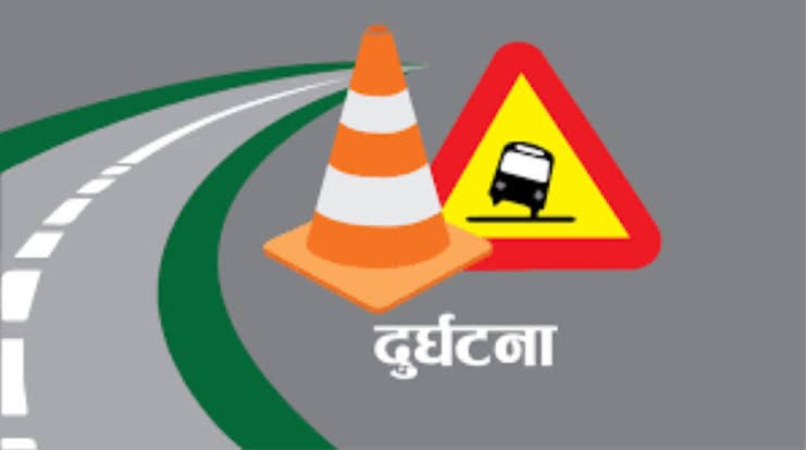 माइक्रोबस दुर्घटनामा सहचालकको ज्यान गयो, सात यात्रु घाइते