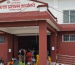 सर्लाहीमा डीजे बजाउन रोक, प्रशासनले जारी गर्‍यो प्रतिबन्ध