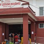 सर्लाहीमा डीजे बजाउन रोक, प्रशासनले जारी गर्‍यो प्रतिबन्ध