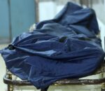 बाँकेमा सशस्त्र प्रहरीका हवल्दार आफ्नै कोठामा मृत अवस्थामा फेला