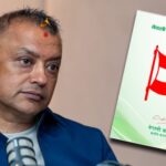 कांग्रेसको विधान संशोधन : ‘२८ केन्द्रीय विभाग’ व्यवस्था हटाइयो