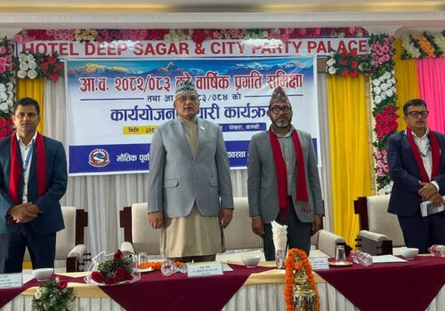 गण्डकीमा ३५ आयोजना समस्याग्रस्त, भौतिक मन्त्रालयमा ७ अर्ब १० करोड दायित्व