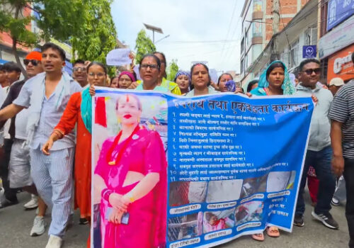 वीरगञ्जमा न्यायको आवाज, लक्ष्मी खड्काका पक्षमा प्रदर्शन