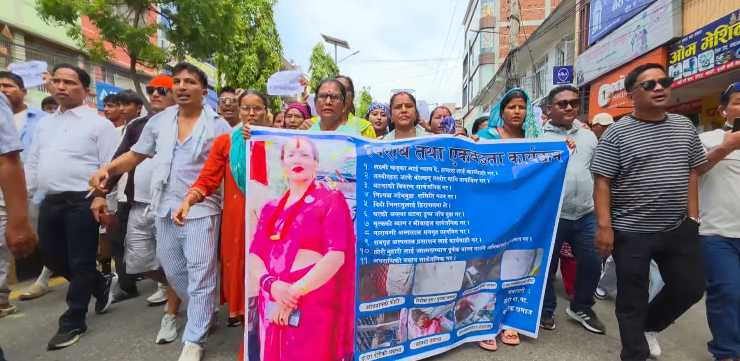 वीरगञ्जमा न्यायको आवाज, लक्ष्मी खड्काका पक्षमा प्रदर्शन
