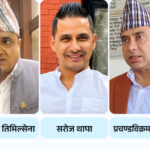 लुम्बिनीमा कांग्रेसको ठूलो निर्णय, मन्त्रीहरूले एकसाथ दिए राजीनामा