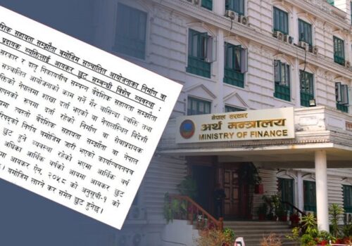 वैदेशिक सहायता परियोजनामा कर छुट किन दिइन्छ ? यस्तो छ कानुनी व्यवस्था