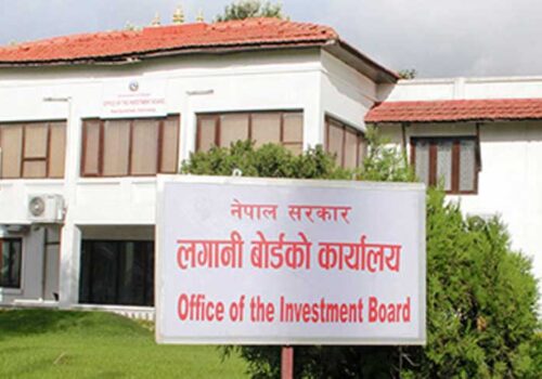 लगानी बोर्डको सीईओ नियुक्ति आज, प्रस्तुतीकरण र अन्तर्वार्ता हुँदै