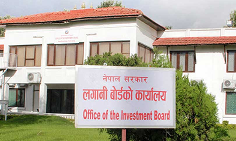 लगानी बोर्डको सीईओ नियुक्ति आज, प्रस्तुतीकरण र अन्तर्वार्ता हुँदै