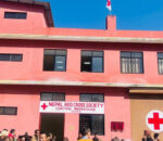 राजनीतिक दलका पदाधिकारीलाई नेपाल रेडक्रसमा प्रवेश निषेध