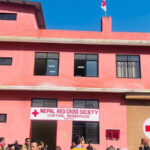 राजनीतिक दलका पदाधिकारीलाई नेपाल रेडक्रसमा प्रवेश निषेध