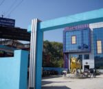 नेप्सेको नेतृत्व चयन प्रक्रिया सुरु, सीईओका लागि आवेदन खुल्यो