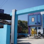 नेप्सेको नेतृत्व चयन प्रक्रिया सुरु, सीईओका लागि आवेदन खुल्यो