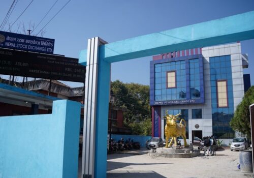 नेप्सेको नेतृत्व चयन प्रक्रिया सुरु, सीईओका लागि आवेदन खुल्यो