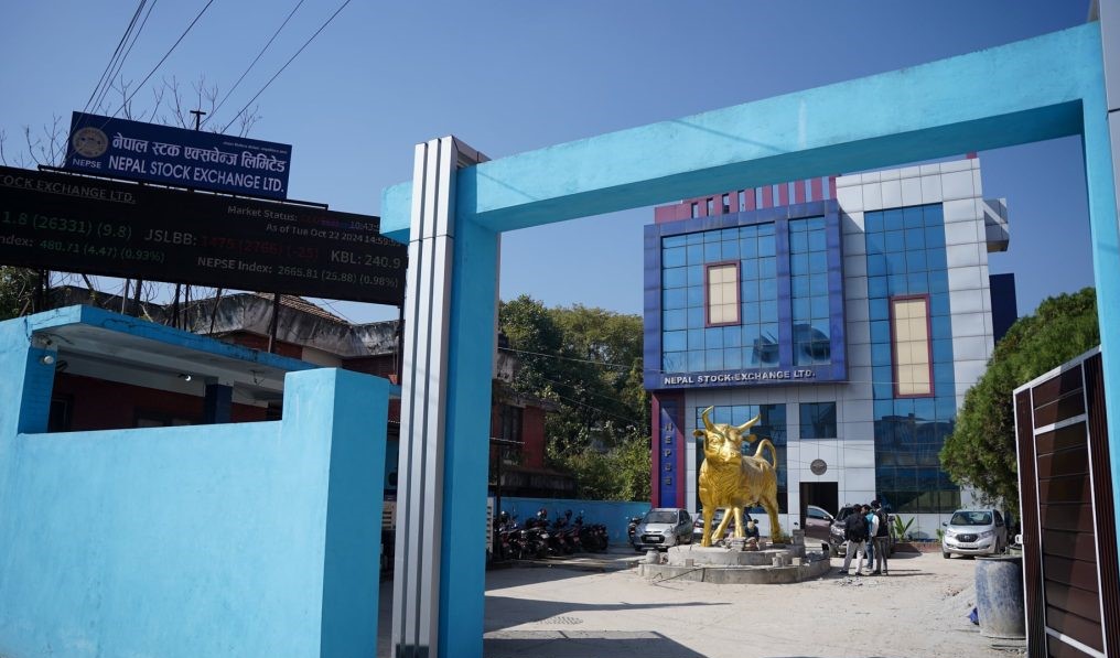 नेप्सेको नेतृत्व चयन प्रक्रिया सुरु, सीईओका लागि आवेदन खुल्यो