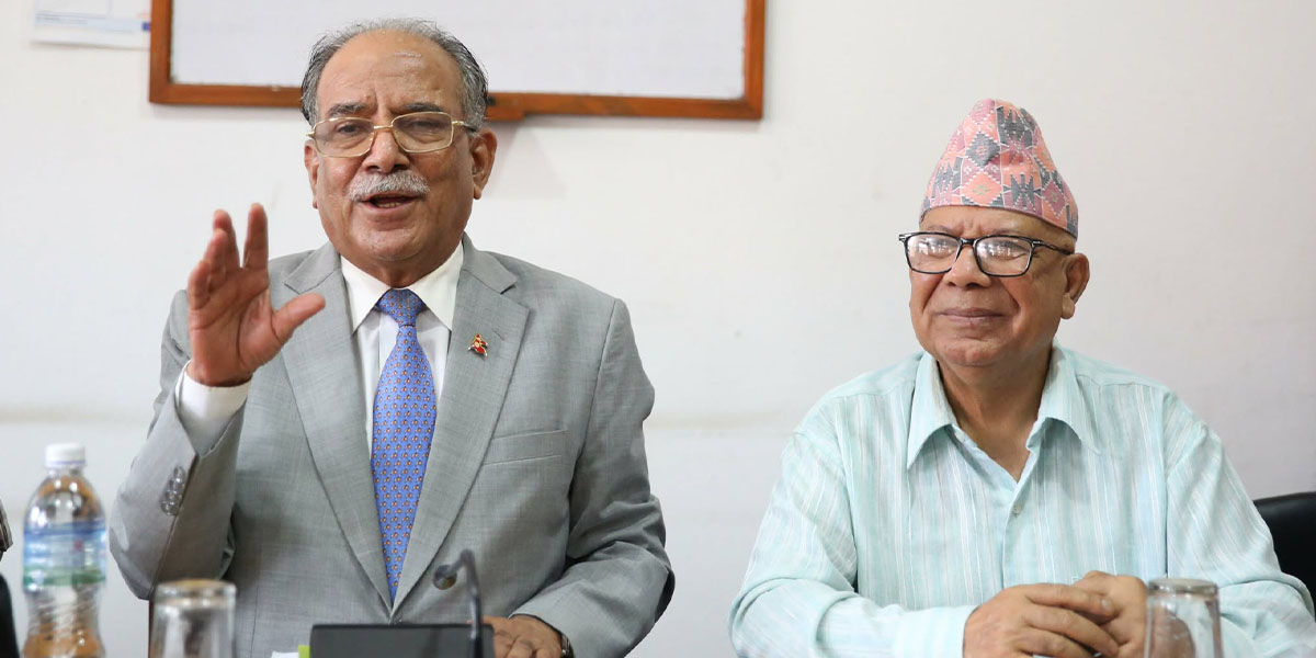 एमाले–नेकपा सहमतिबारे माधव नेपालसँग प्रचण्डको निर्णायक छलफल