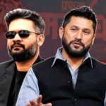 महाधिवेशनपछि एक महिना बित्दा पनि रास्वपामा छैन समीक्षा र बैठक