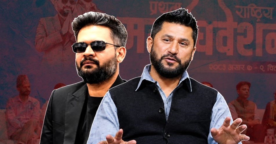 महाधिवेशनपछि एक महिना बित्दा पनि रास्वपामा छैन समीक्षा र बैठक