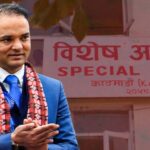 घुस प्रकरणमा सुनिल पौडेल दोषी ठहर
