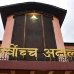 सरकारको एकद्वार विज्ञापन नीति सर्वोच्च अदालतले खारेज गर्‍यो