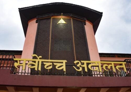 सरकारको एकद्वार विज्ञापन नीति सर्वोच्च अदालतले खारेज गर्‍यो