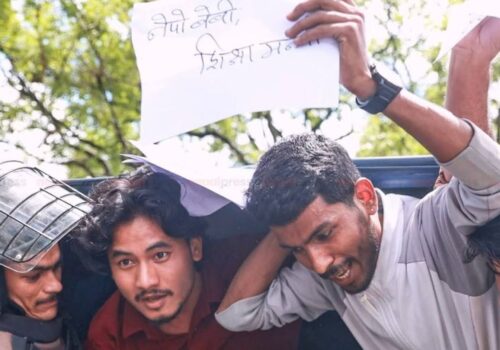 त्रिभुवन विश्वविद्यालयमा शिक्षामन्त्रीविरुद्ध विद्यार्थीको विरोध प्रदर्शन