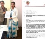 निजी मेडिकल कलेज गैरनाफामूलक बनाउने ऐन कार्यान्वयनबारे संसदीय समितिमा छलफल