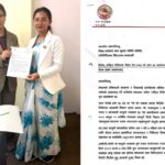 निजी मेडिकल कलेज गैरनाफामूलक बनाउने ऐन कार्यान्वयनबारे संसदीय समितिमा छलफल