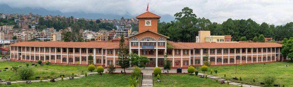 त्रिविमा १७ हजार विद्यार्थीको परीक्षा, आचारसंहिता उल्लंघन गरे परीक्षा रद्द