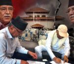 ओली–प्रचण्ड समीकरणले दलभित्रै बढायो असन्तुष्टि