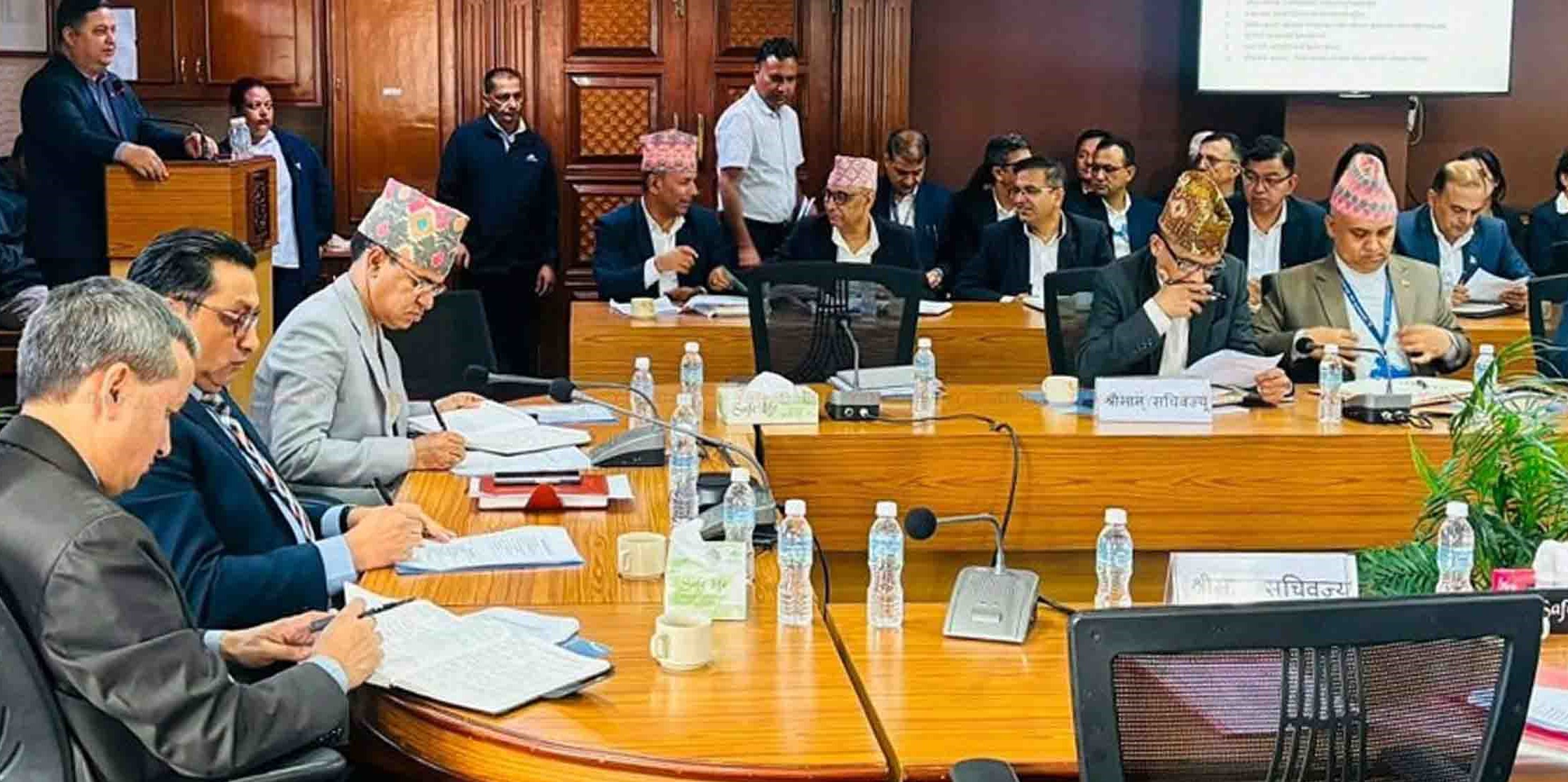 बजेट कार्यान्वयनबारे अर्थ मन्त्रालयमा सचिवहरूको बैठक