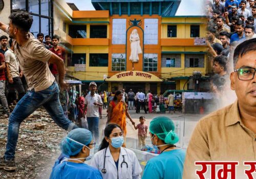 नारायणी अस्पताल घटनाः बिरामीको मृत्युदेखि हिंसात्मक प्रदर्शनसम्म, उठे छानबिन र न्यायका प्रश्न