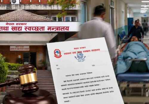 सबै अस्पताललाई स्वास्थ्य मन्त्रालयको आग्रह : सेवा बन्द नगर्नू, दोषीमाथि कारबाही हुँदै